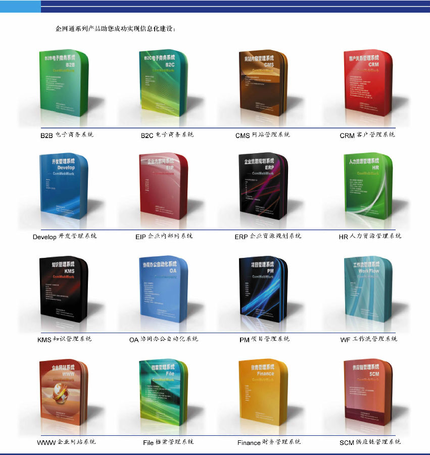 正_4 拷贝 - 副本.jpg